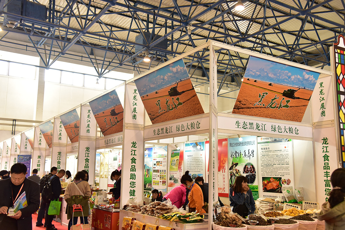 豐饒?zhí)K州 2021農(nóng)副產(chǎn)品展銷會(huì)背后的田野與匠心